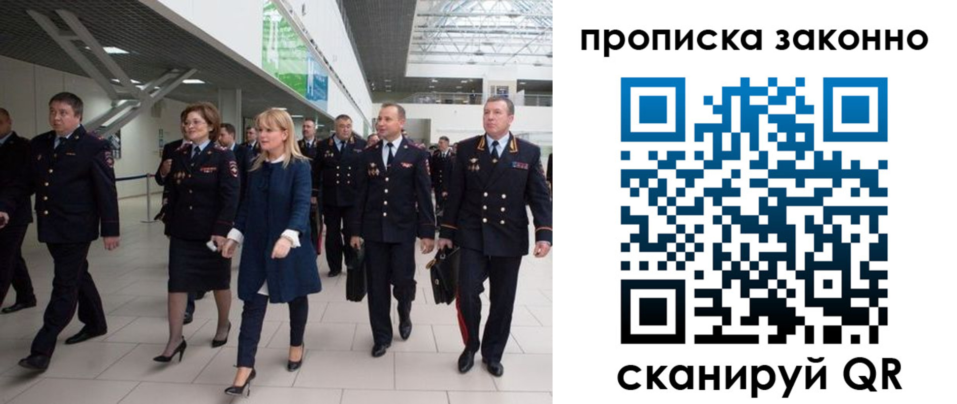 пропишу в квартире в Вязниках